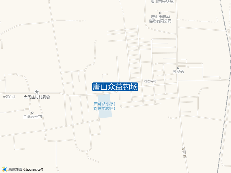 河北省唐山市开平区唐山金时大型货物运输有限公司东侧270米唐山众益钓场钓鱼点实景照片