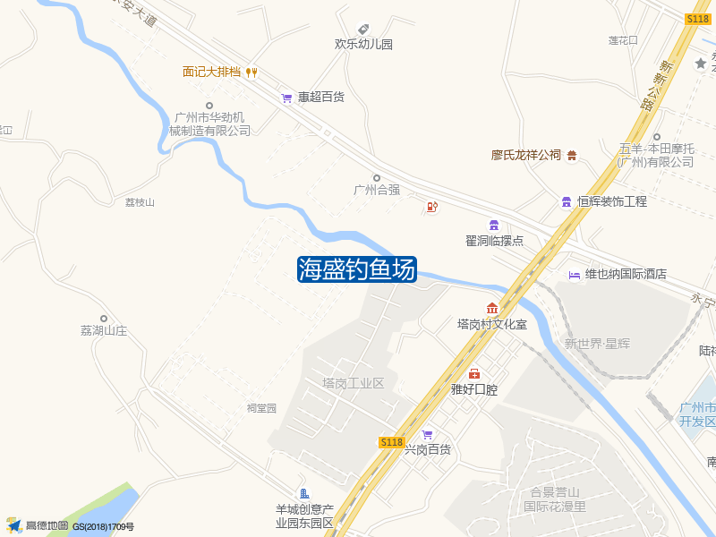 海盛钓鱼场钓点照片