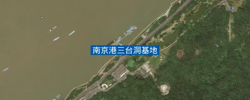 南京港三台洞基地钓点照片