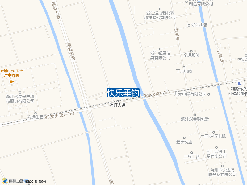 浙江省台州市椒江区工业区台州市晨东制冷设备有限公司北300米快乐垂钓钓鱼点实景照片