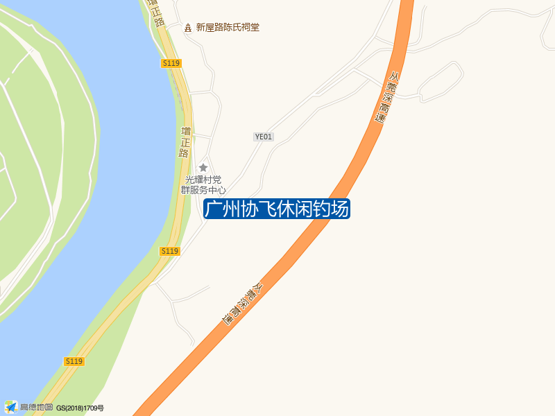 广东省广州市增城区增江街道S119(增正路)广州协飞休闲钓场钓鱼点实景照片