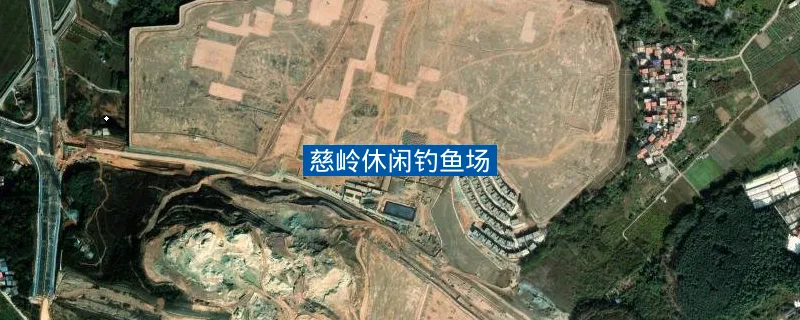 慈岭休闲钓鱼场钓点照片