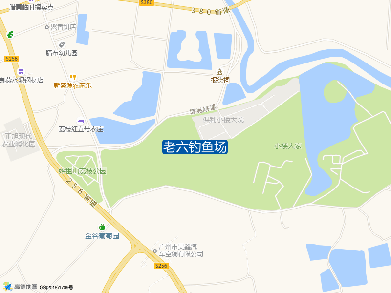 老六钓鱼场钓点照片