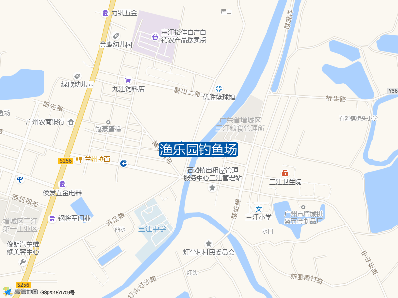 广东省广州市增城区荔三路2号渔乐园钓鱼场钓鱼点实景照片