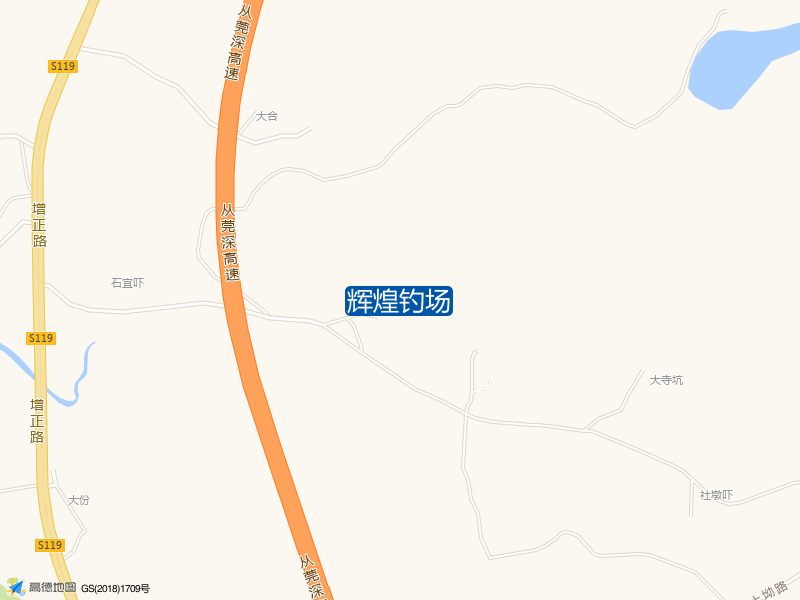 广东省广州市增城区S119(增正路)辉煌钓场钓鱼点实景照片