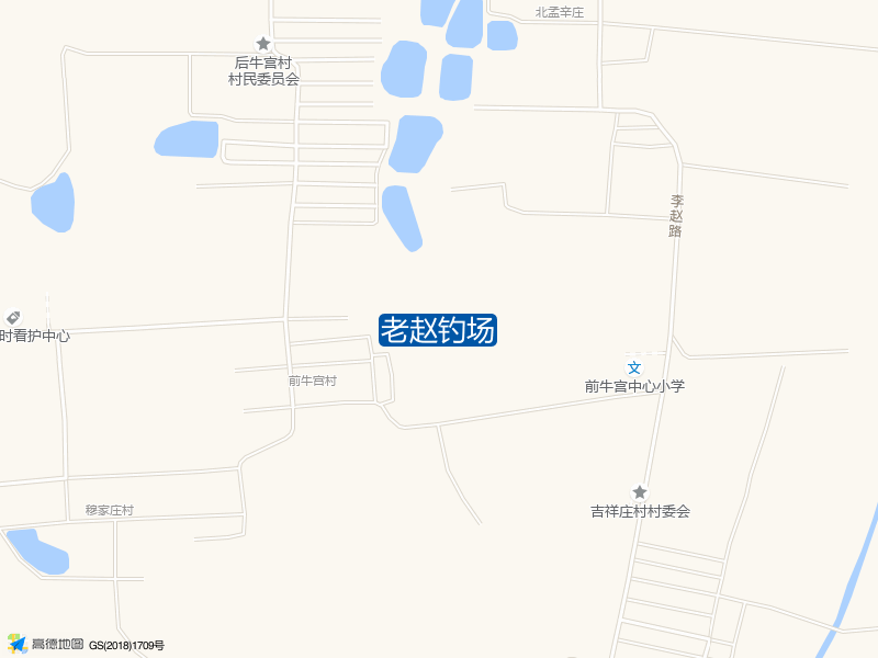 老赵钓场钓点照片