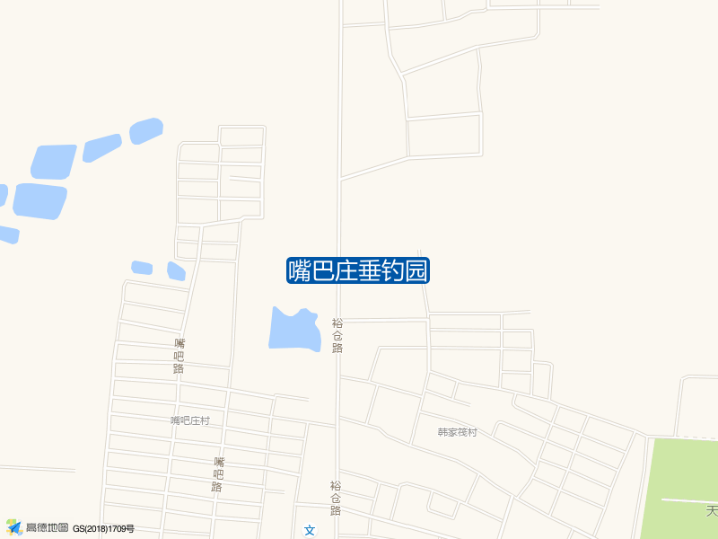 东施古镇仓桑路175排嘴巴庄垂钓园钓鱼点实景照片