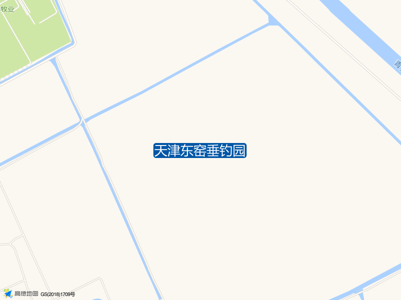 天津市武清区河北屯镇塔园村东500米天津东窑垂钓园钓鱼点实景照片