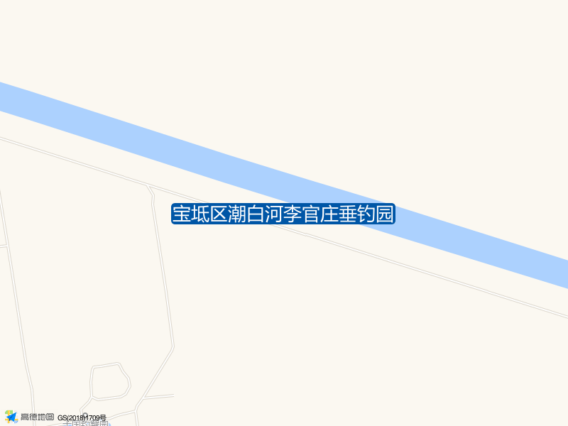 天津市宝坻区黄庄镇李宦庄村一排20号宝坻区潮白河李官庄垂钓园钓鱼点实景照片