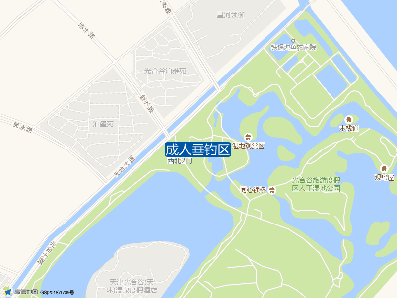 成人垂钓区钓点照片