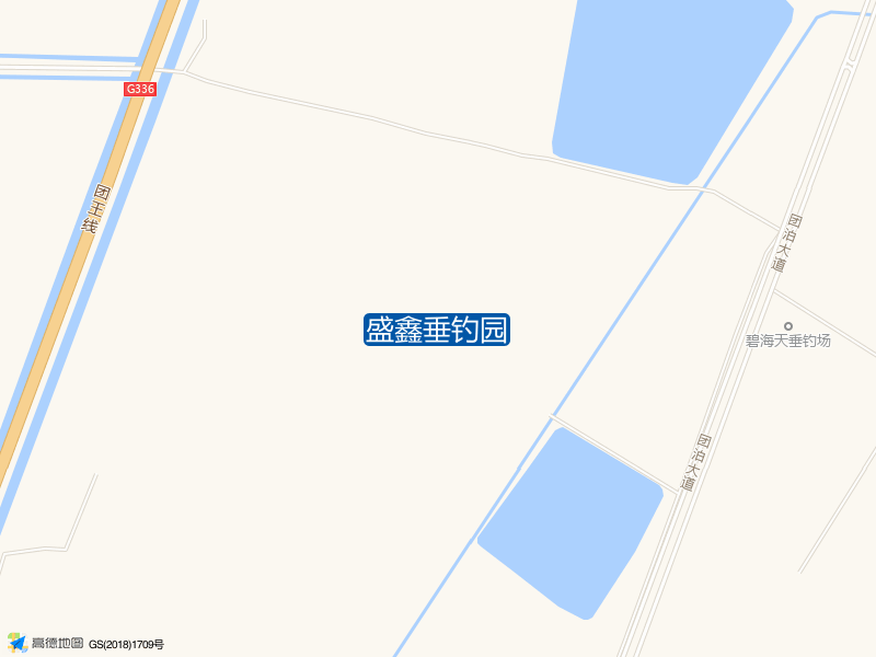 天津市静海区津神线与团王线交叉口东260米盛鑫垂钓园钓鱼点实景照片