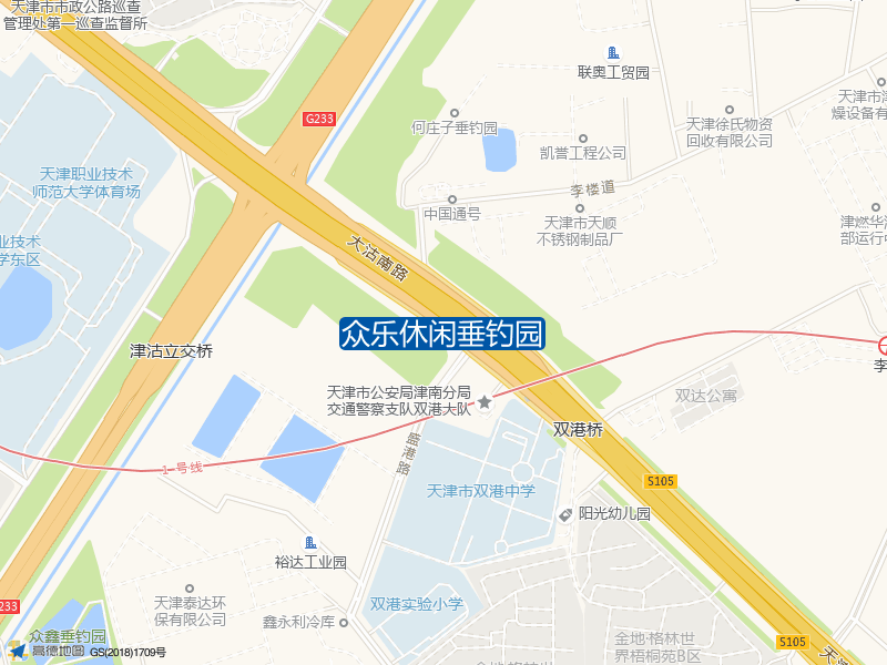 天津市津南区外环南路与泰新路交叉路口往东南约230米众乐休闲垂钓园钓鱼点实景照片