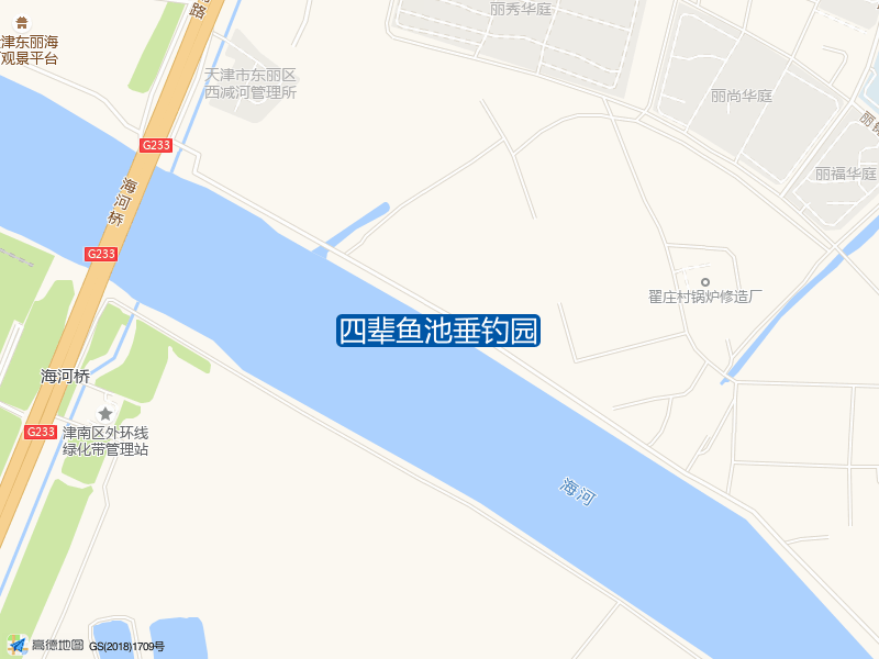 天津市津南区双港镇国展大道四辈鱼池垂钓园钓鱼点实景照片