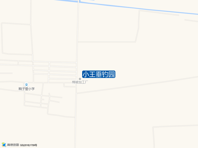 小王垂钓园钓点照片