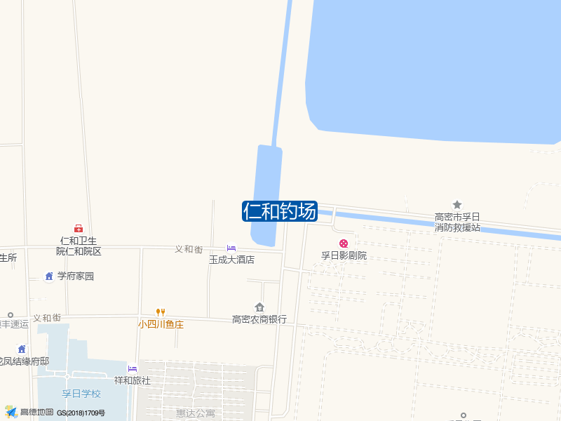 仁和钓场钓点照片