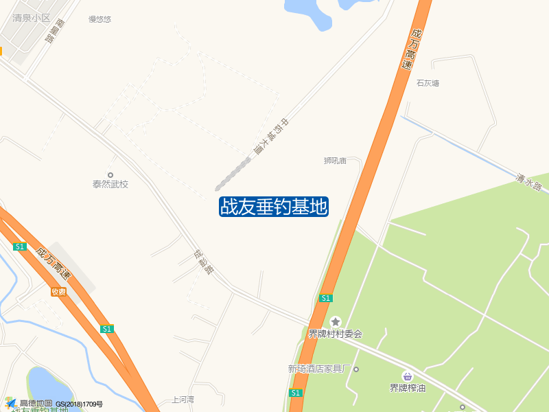 战友垂钓基地钓点照片