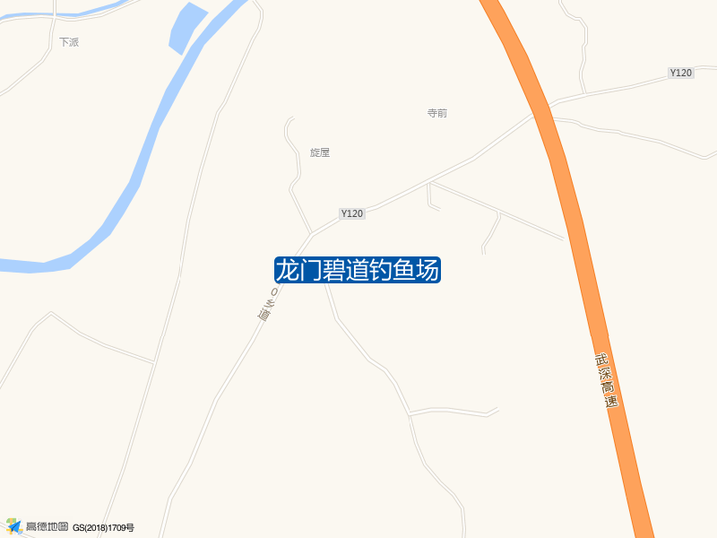 龙门碧道钓鱼场钓点照片