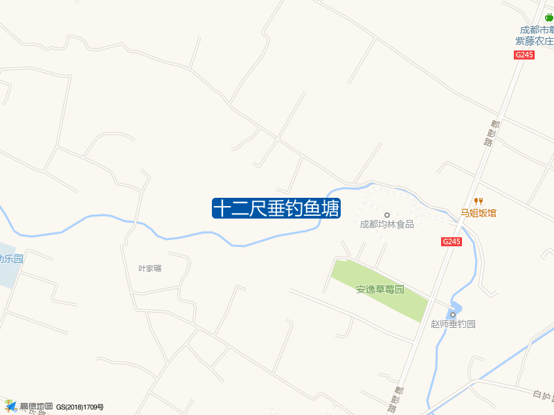 十二尺垂钓鱼塘钓点照片