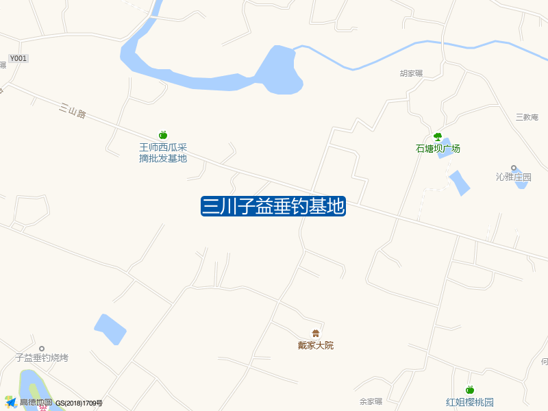 三川子益垂钓基地钓点照片