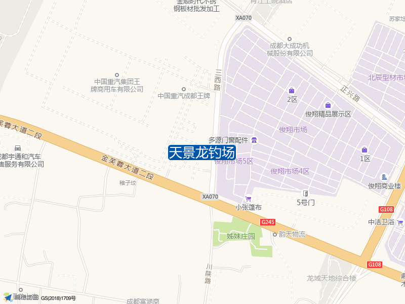 天景龙钓场钓点照片