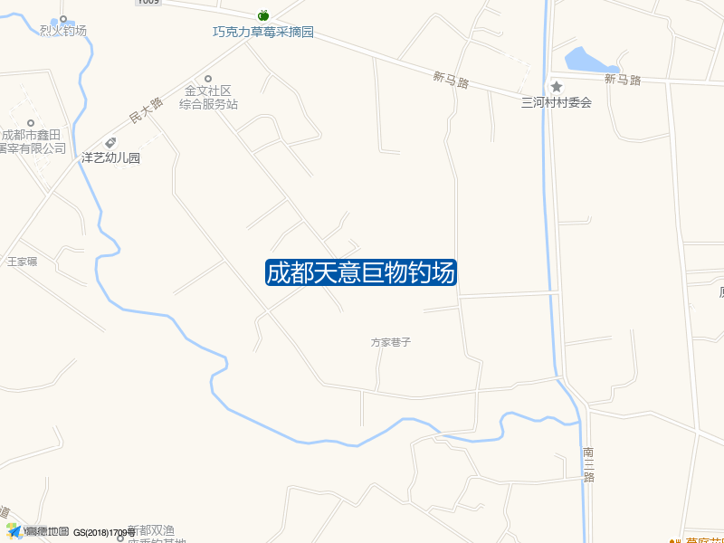 成都天意巨物钓场钓点照片