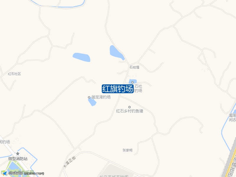 红旗钓场钓点照片