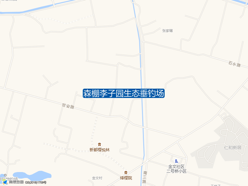 森棚李子园生态垂钓场钓点照片