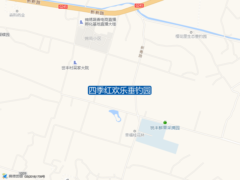 四季红欢乐垂钓园钓点照片