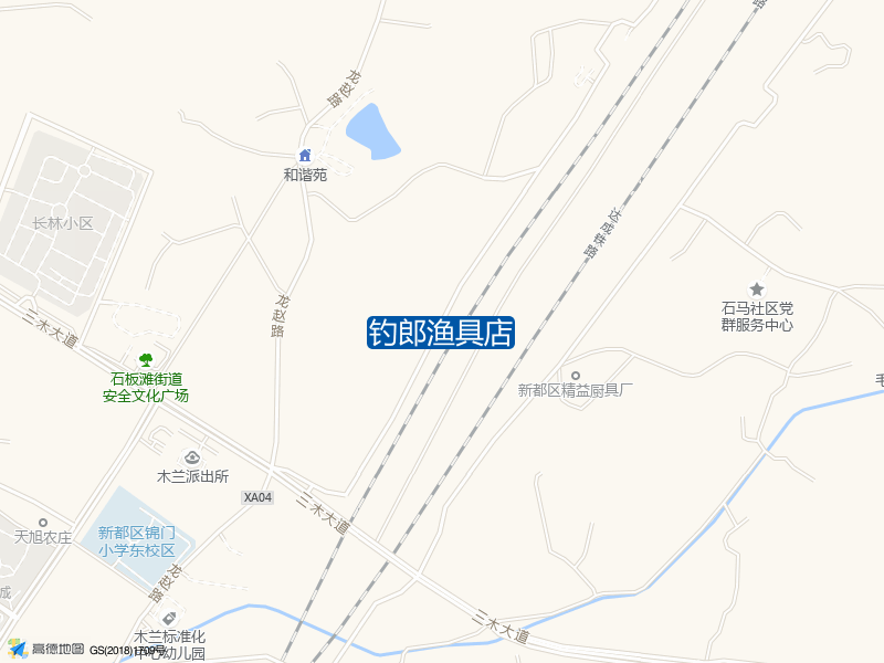 钓郎渔具店钓点照片