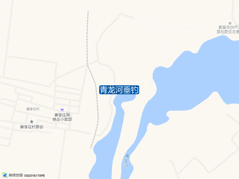 河北省秦皇岛市卢龙县青龙河垂钓钓鱼点实景照片