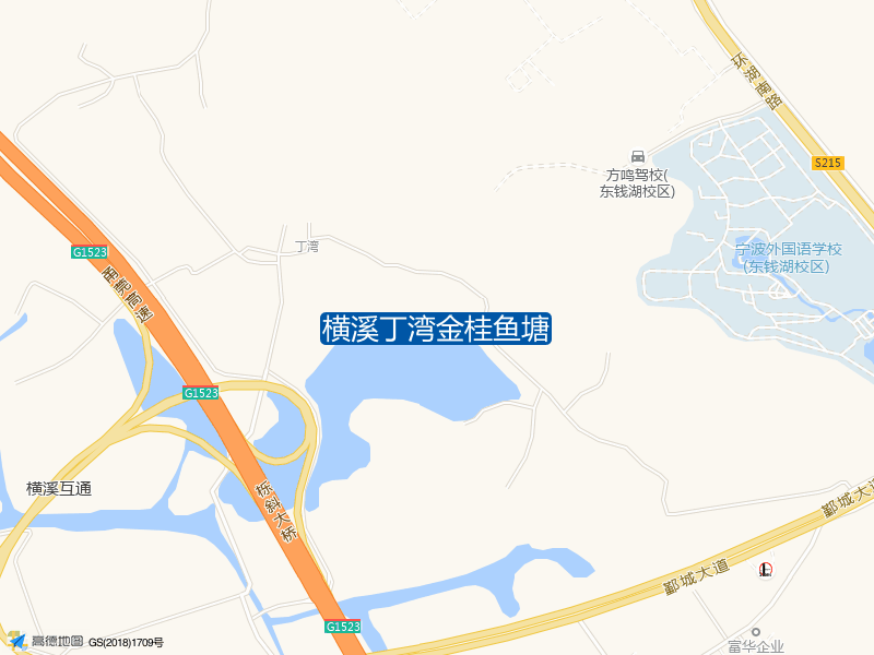 浙江省宁波市鄞州区横溪丁湾金桂鱼塘钓鱼点实景照片