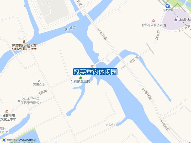 宁波市鄞州区云莫路利升塑胶南侧约250米冠英垂钓休闲园钓鱼点实景照片