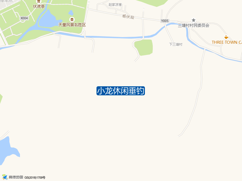 浙江省宁波市鄞州区东吴镇天童村小龙休闲垂钓钓鱼点实景照片