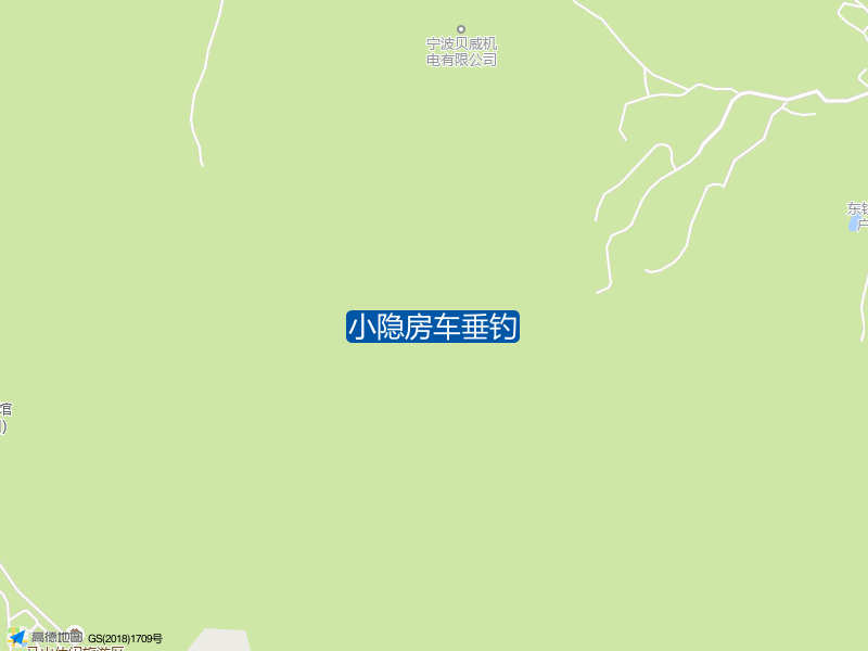 东钱湖上水村环湖东路渔家傲景区内小隐房车垂钓钓鱼点实景照片