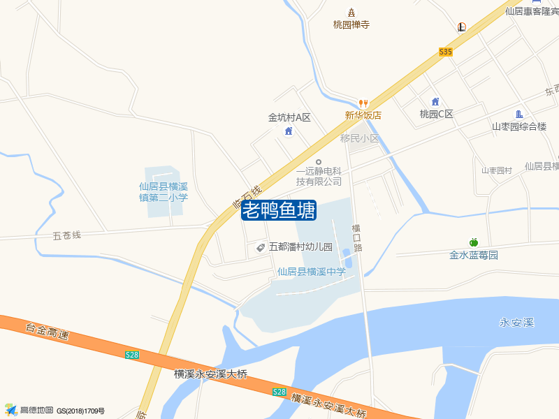 浙江省台州市仙居县S322(杨三岙桥)老鸭鱼塘钓鱼点实景照片