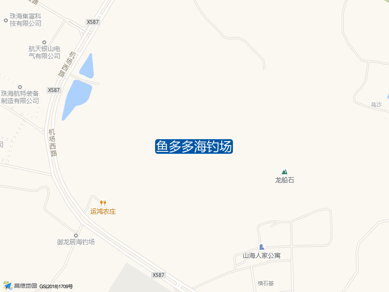 鱼多多海钓场钓点照片