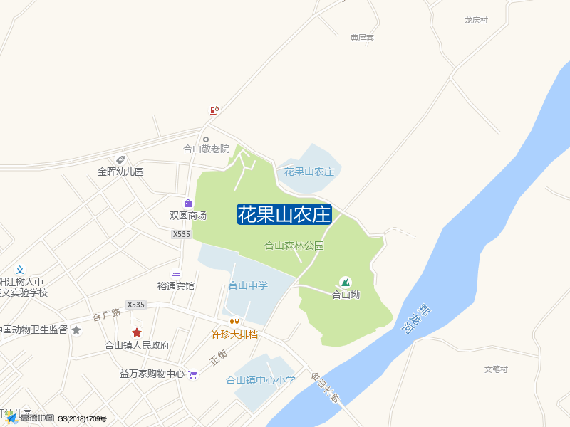 广东省阳江市阳东区X535花果山农庄钓鱼点实景照片