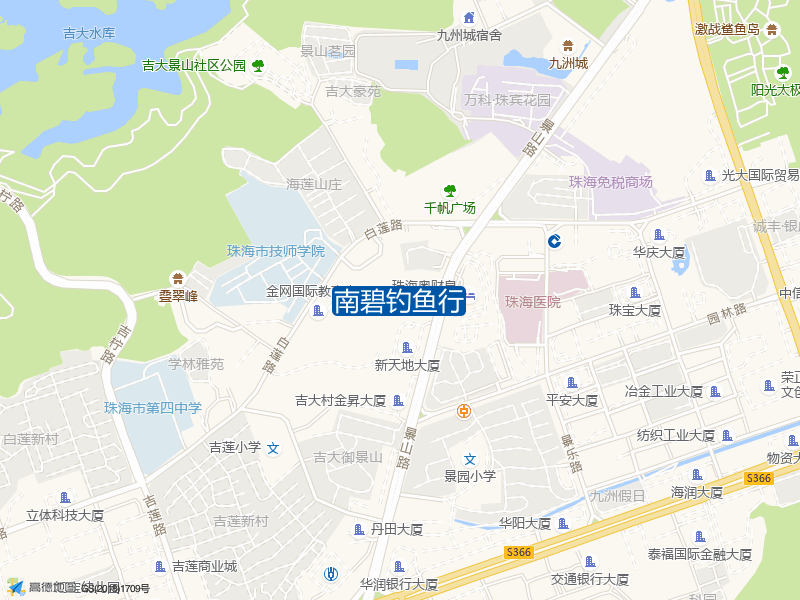 广东省珠海市香洲区莲兴街75号南碧钓鱼行钓鱼点实景照片