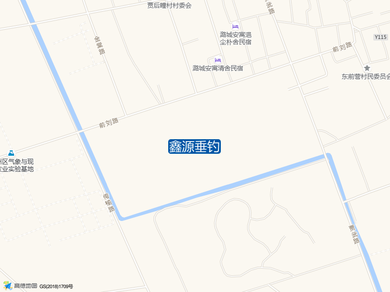 鑫源垂钓钓点照片