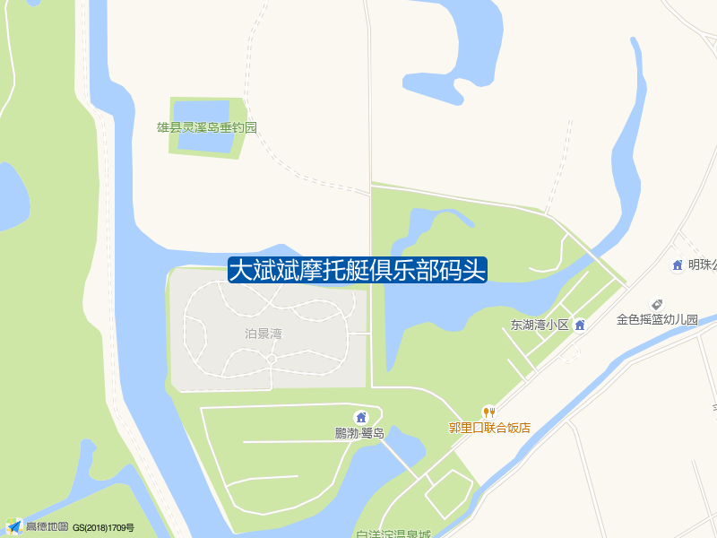 大斌斌摩托艇俱乐部码头钓点照片