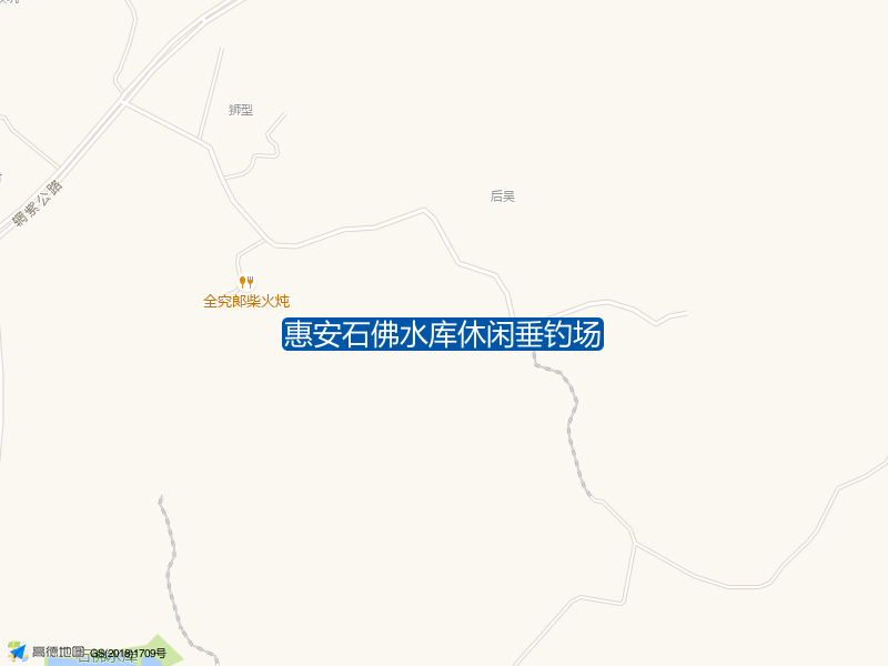 泉州市惠安县紫山镇坝下村惘紫公路县道x310-12公里处赤水坑惠安石佛水库休闲垂钓场钓鱼点实景照片