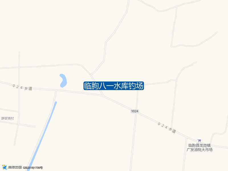 山东省潍坊市临朐县山旺镇临朐八一水库钓场钓鱼点实景照片