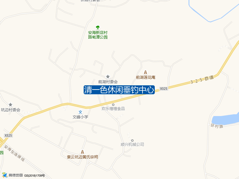 清一色休闲垂钓中心钓点照片