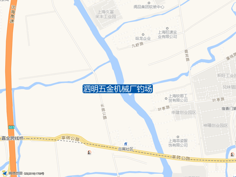 上海市松江区姚北路泗明五金机械厂钓场钓鱼点实景照片