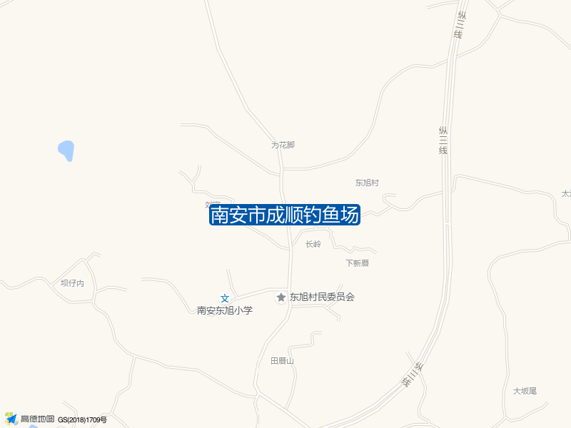 福建省泉州市南安市S213(纵三线)南安市成顺钓鱼场钓鱼点实景照片