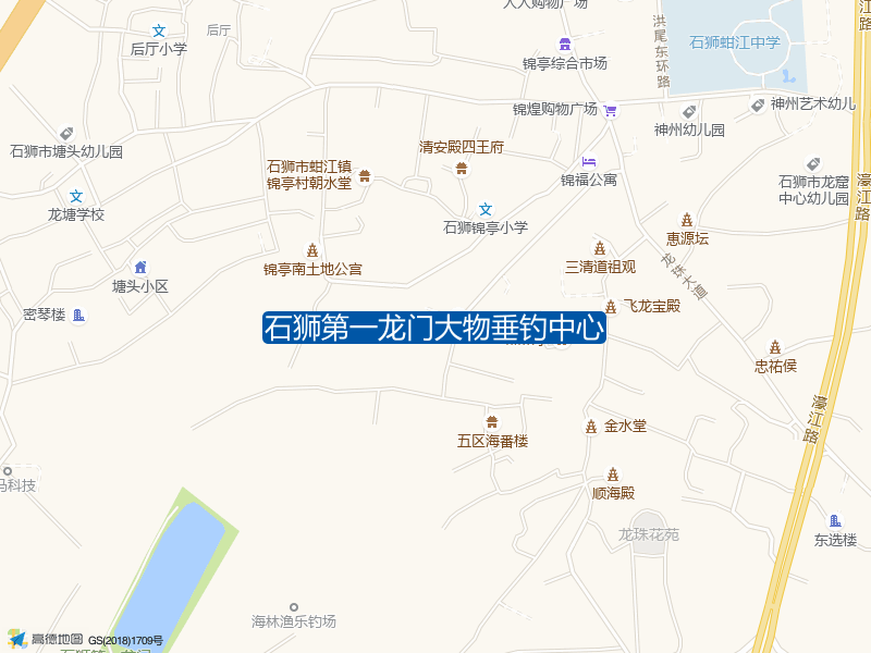 泉州市石狮市北环路与福辉路交叉路口往东约200米石狮第一龙门大物垂钓中心钓鱼点实景照片