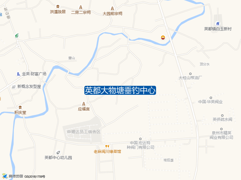 福建省泉州市南安市江良底36号英都大物塘垂钓中心钓鱼点实景照片