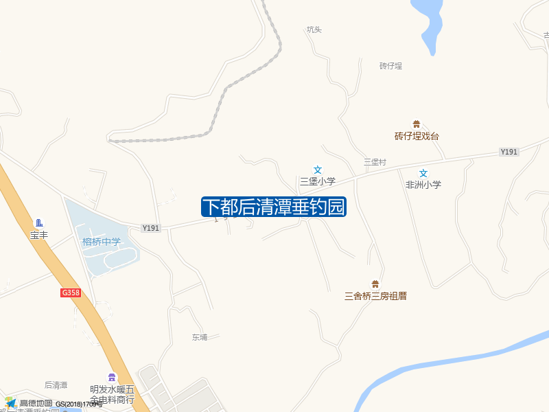 泉州市南安市南大路榕桥安置小区西侧约250米下都后清潭垂钓园钓鱼点实景照片