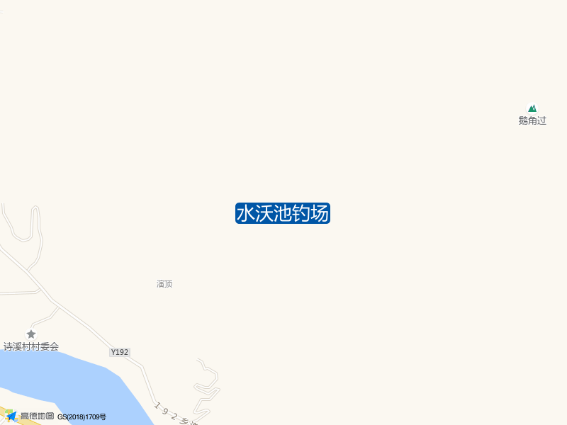 泉州市南安市X330水沃池钓场钓鱼点实景照片