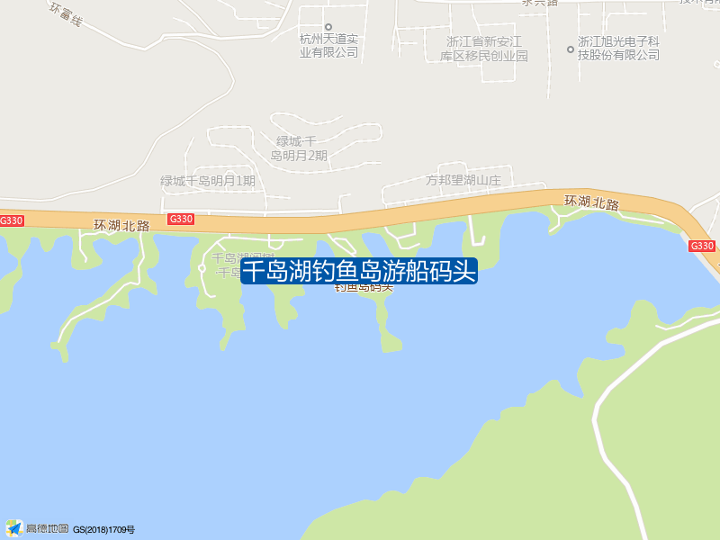 千岛湖钓鱼岛游船码头钓点照片